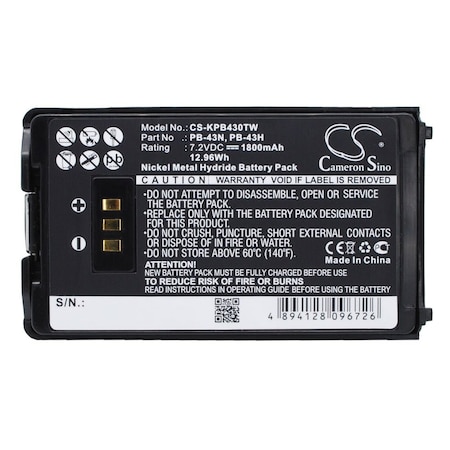 Bsc Preferred Kenwood TH-255A TH-K2AT TH-K2E TH-K2ET TH-K4AT TH-K4ET Two Way Radio Replacement Battery CS-KPB430TW